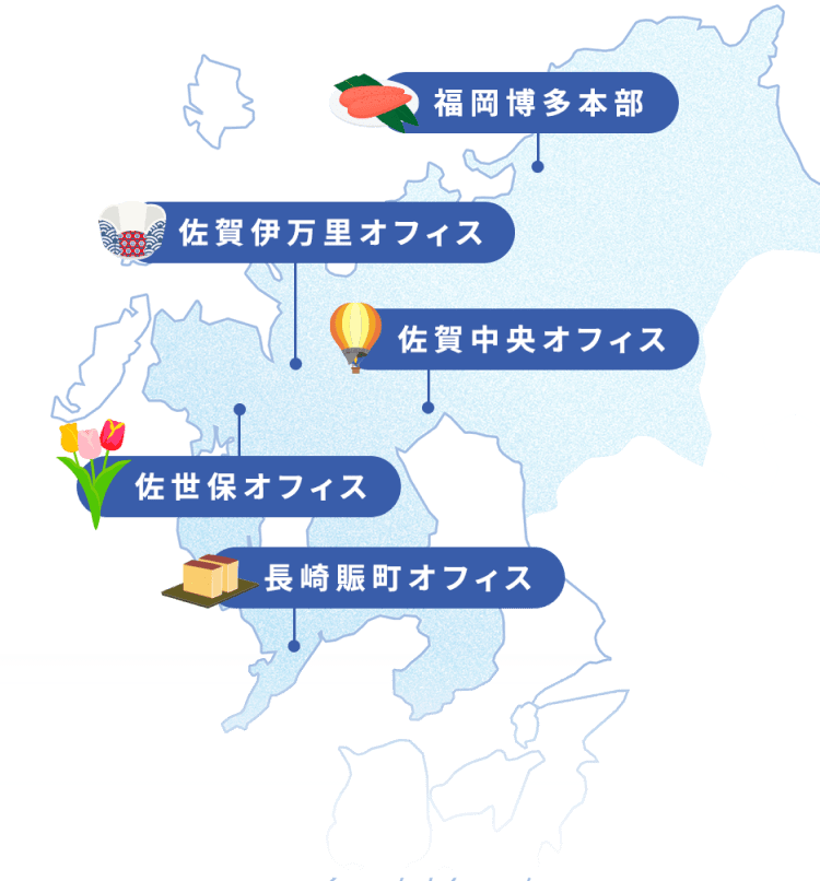 オフィス地図